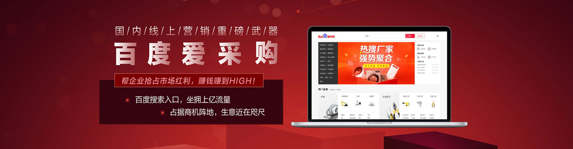 石门竞价端口开户