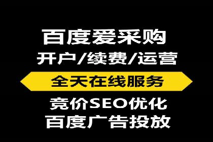 行业领先企业如何运用SEM关键词提升业务