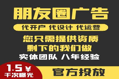 知乎信息流崛起：案例分析与其影响