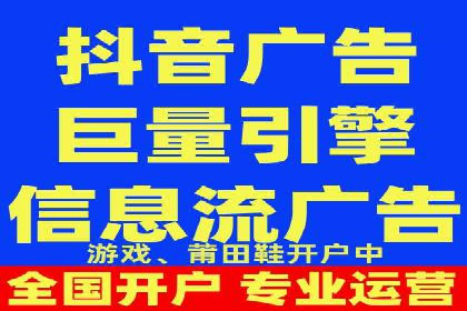 百度竞价托管公司案例：助力中小企业实现跨越式发展